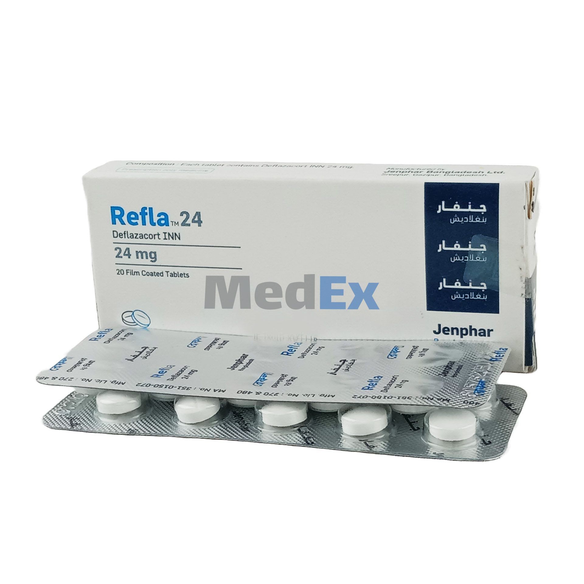 Refla