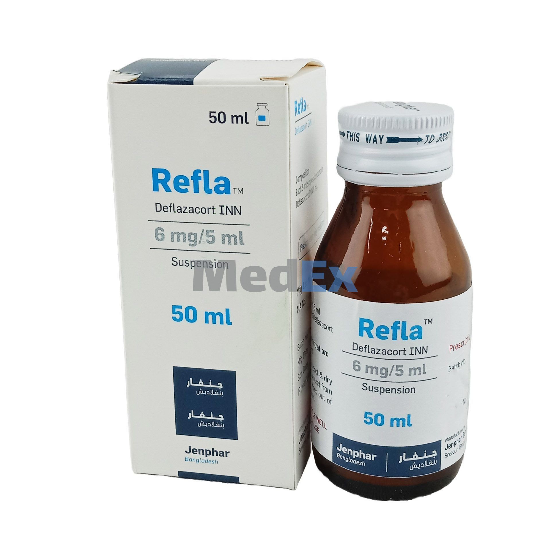 Refla