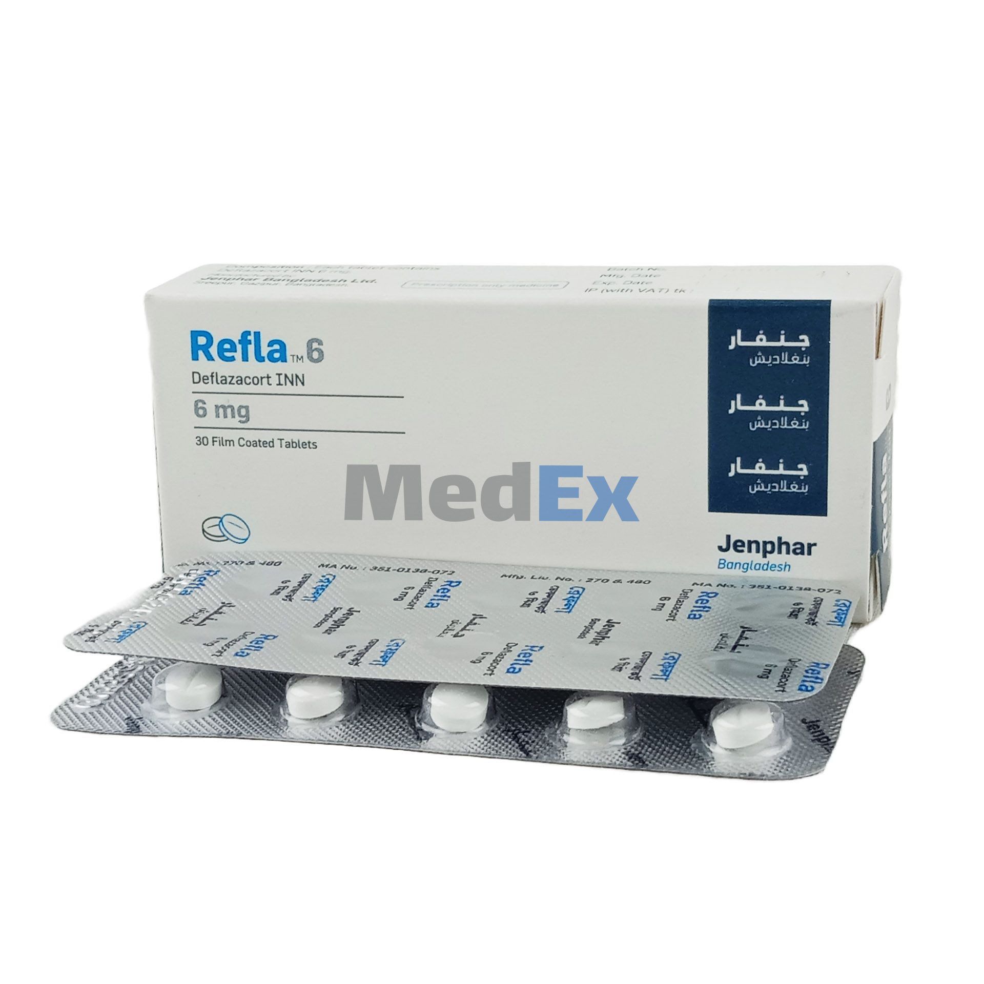 Refla