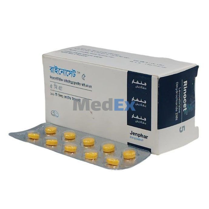 Rinocet 5 mg Packaging