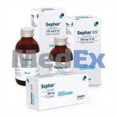 Sephar DS