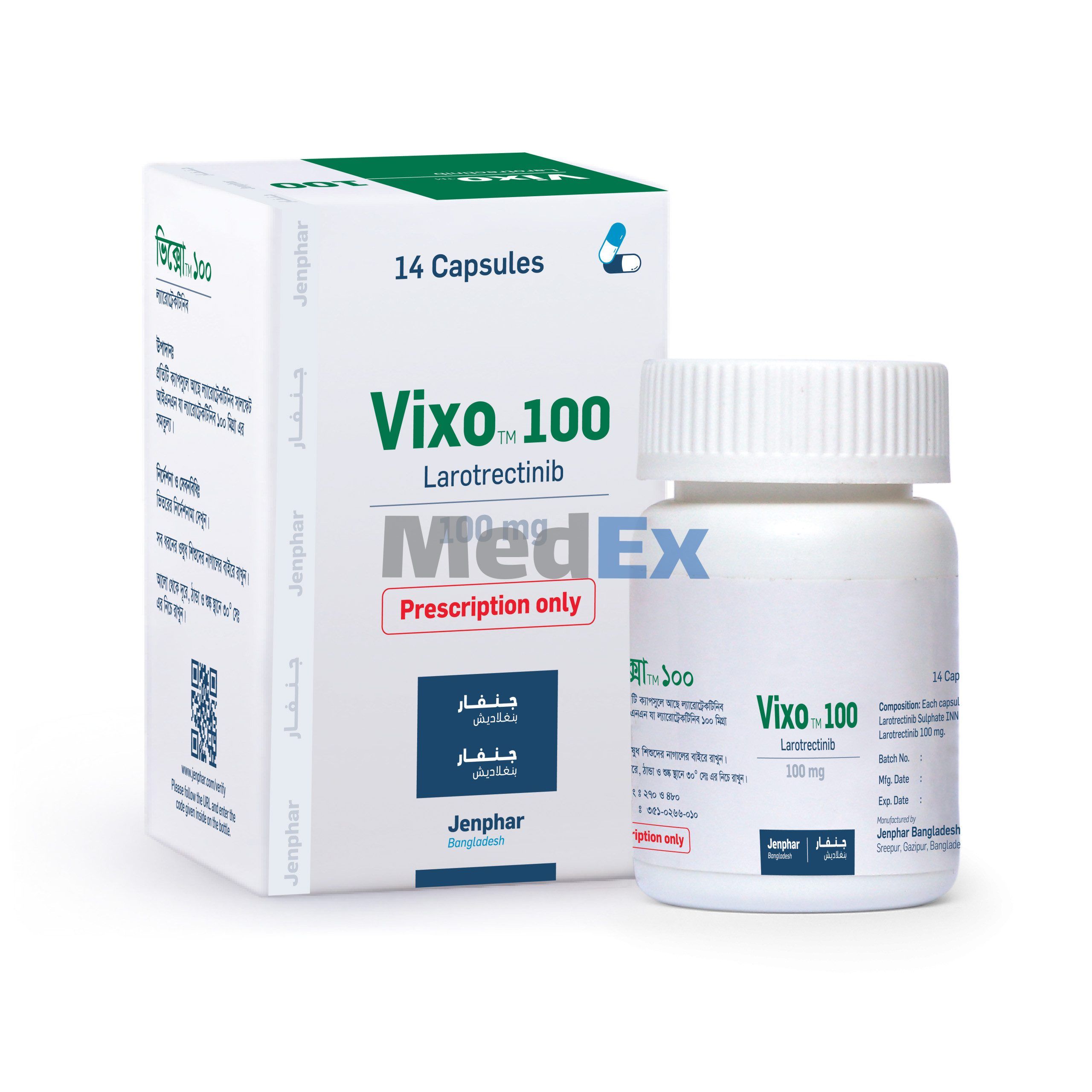 Vixo