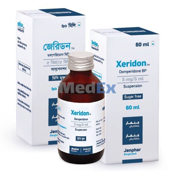 Xeridon 5 mg/5 ml Packaging