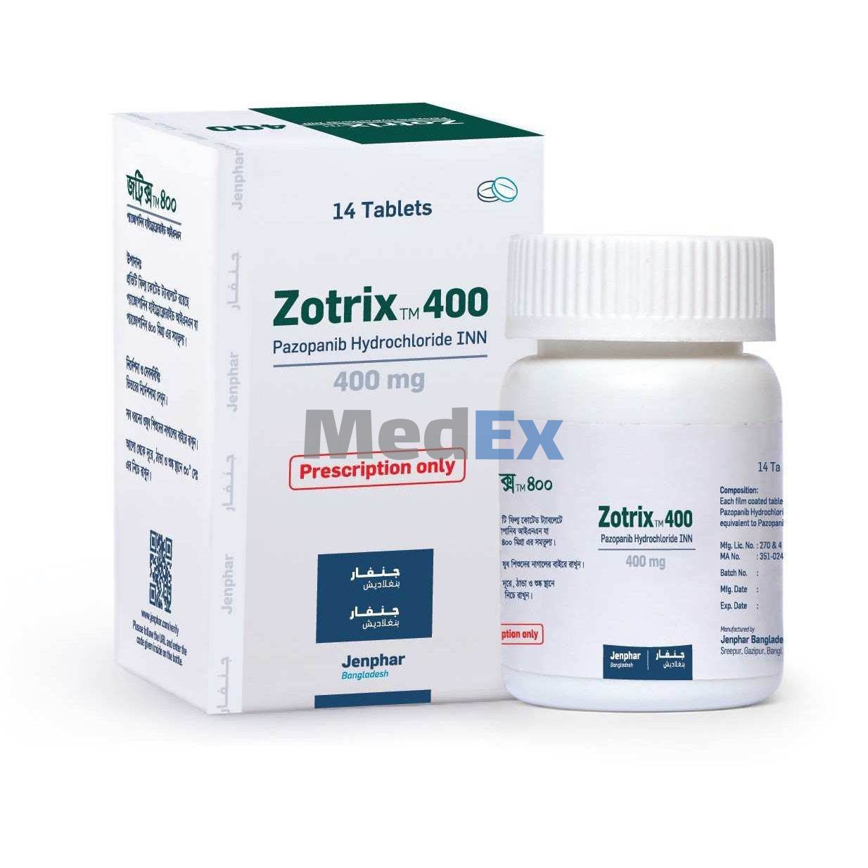 Zotrix