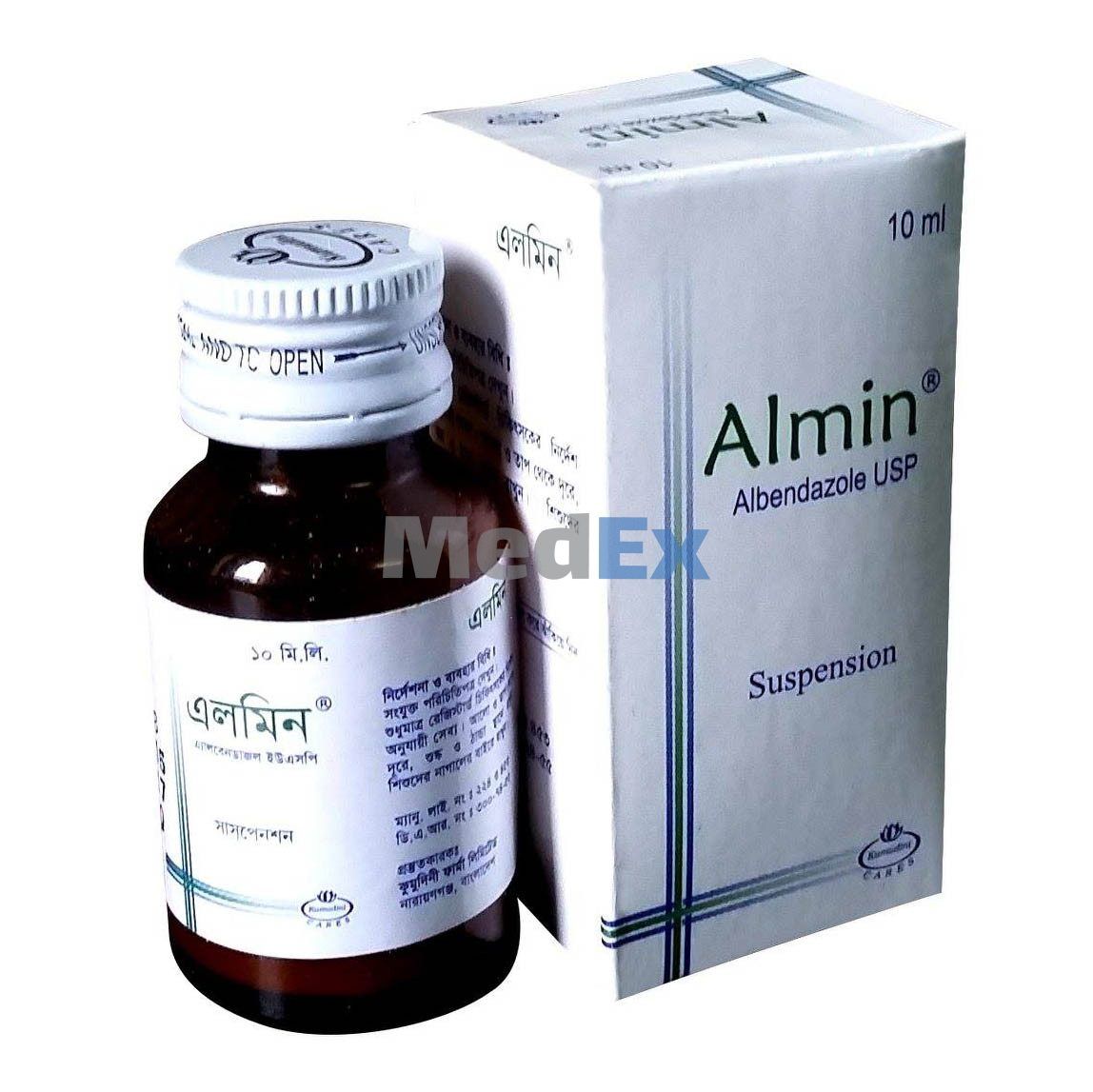 Almin