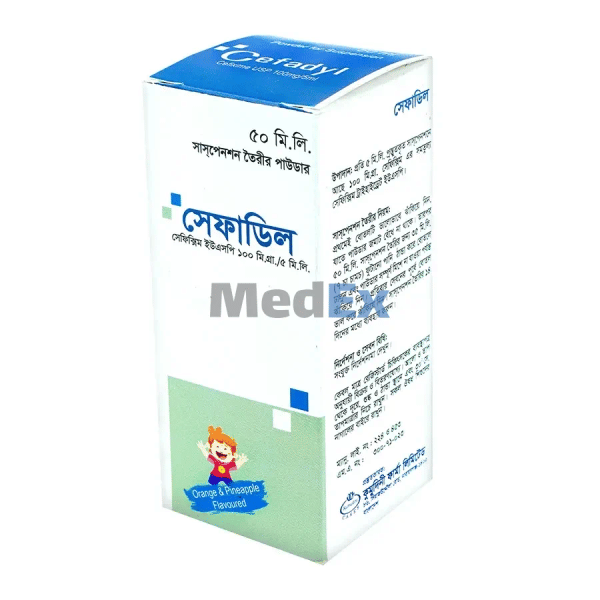 Cefadyl 100 mg/5 ml Packaging