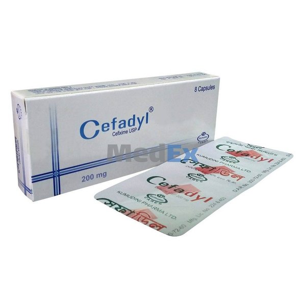 Cefadyl 200 mg Packaging