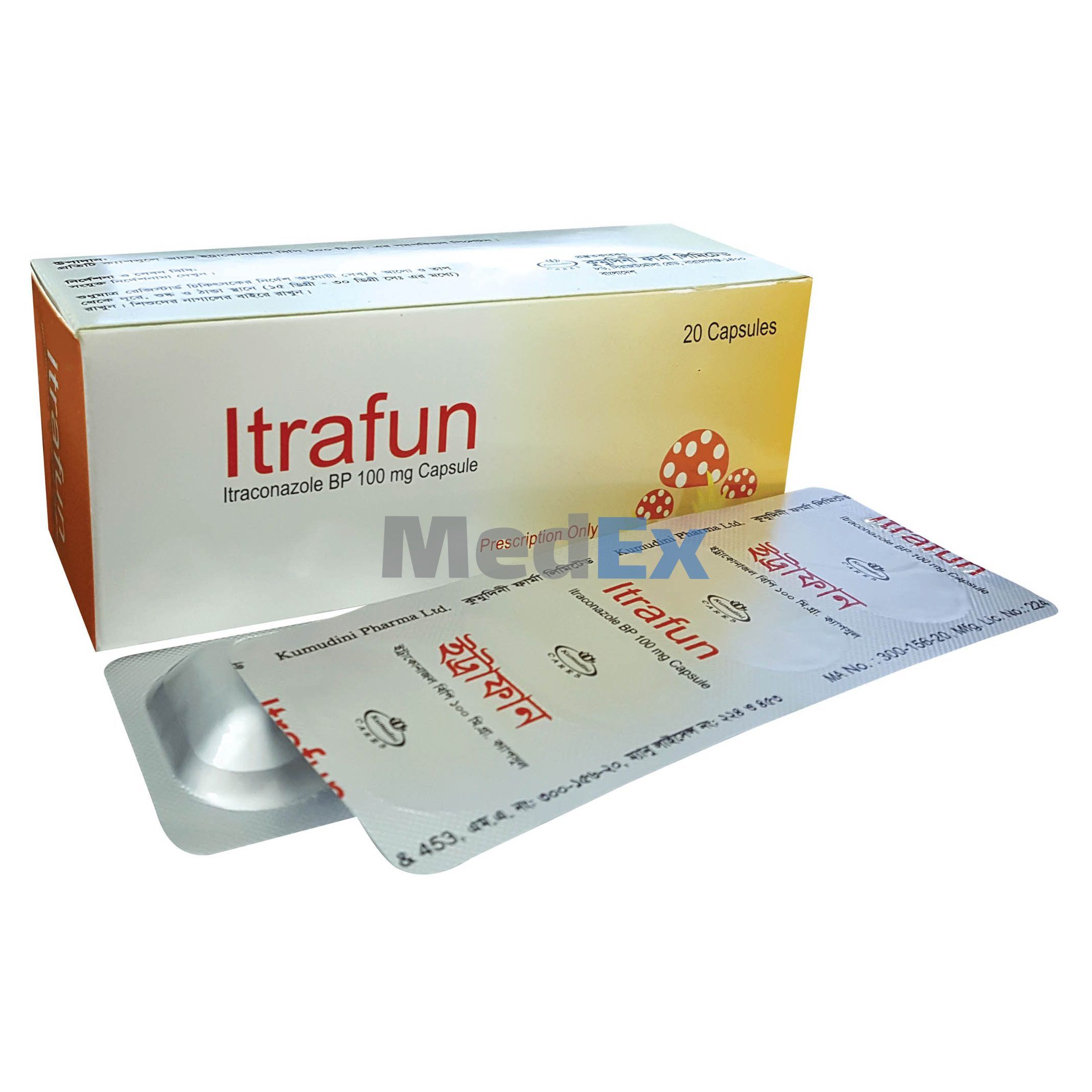 Itrafun 100 mg Packaging