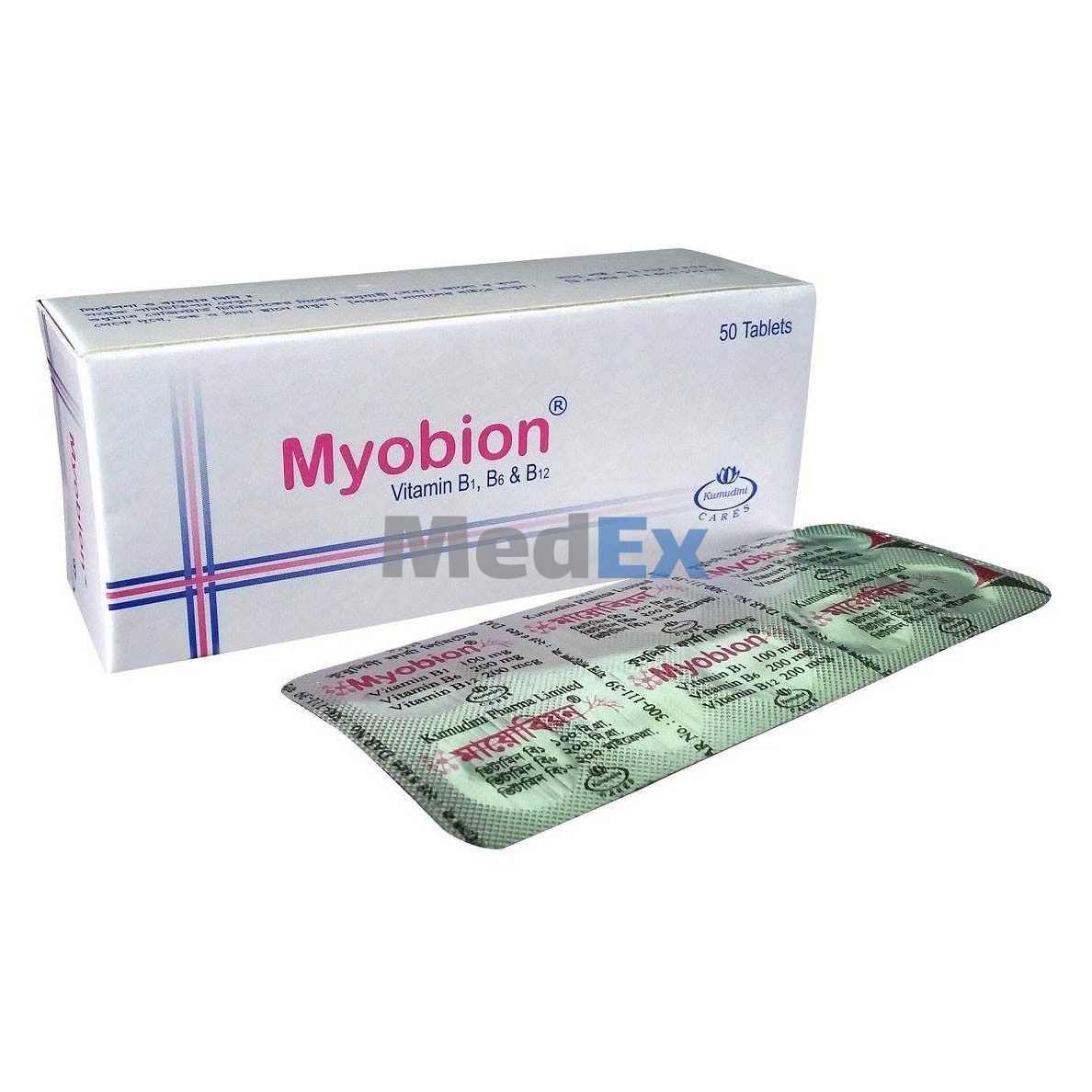 Myobion 100 mg+200 mg+200 mcg Packaging