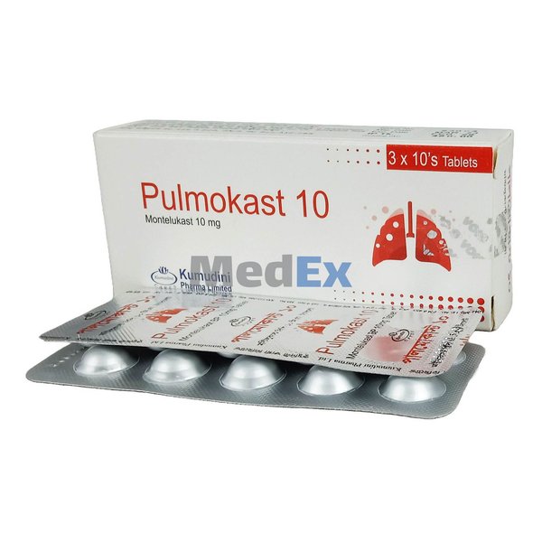Pulmokast 10 mg Packaging