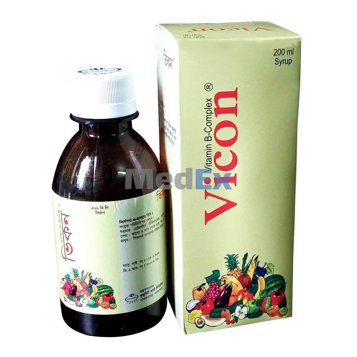 Vicon-B