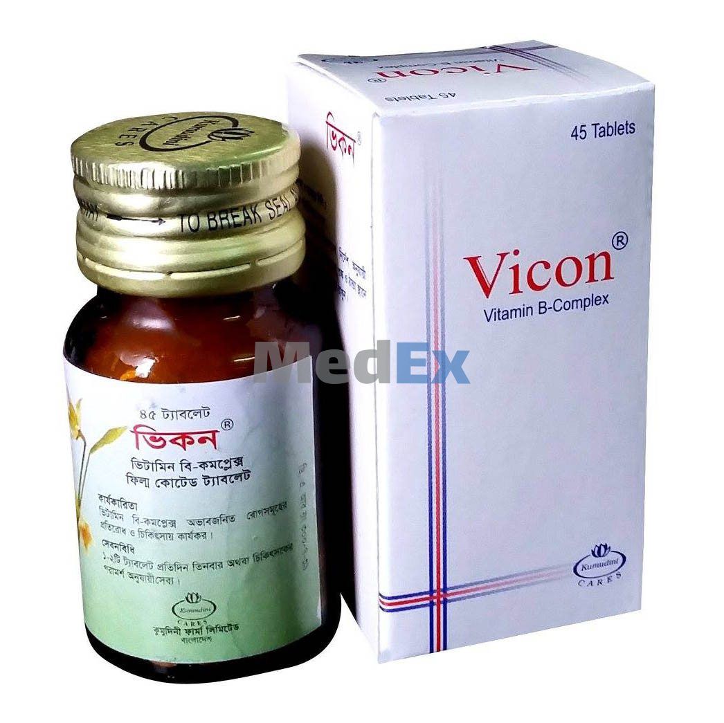 Vicon-B