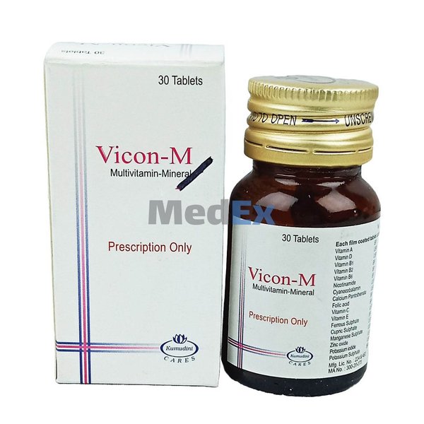 Vicon-M  Packaging