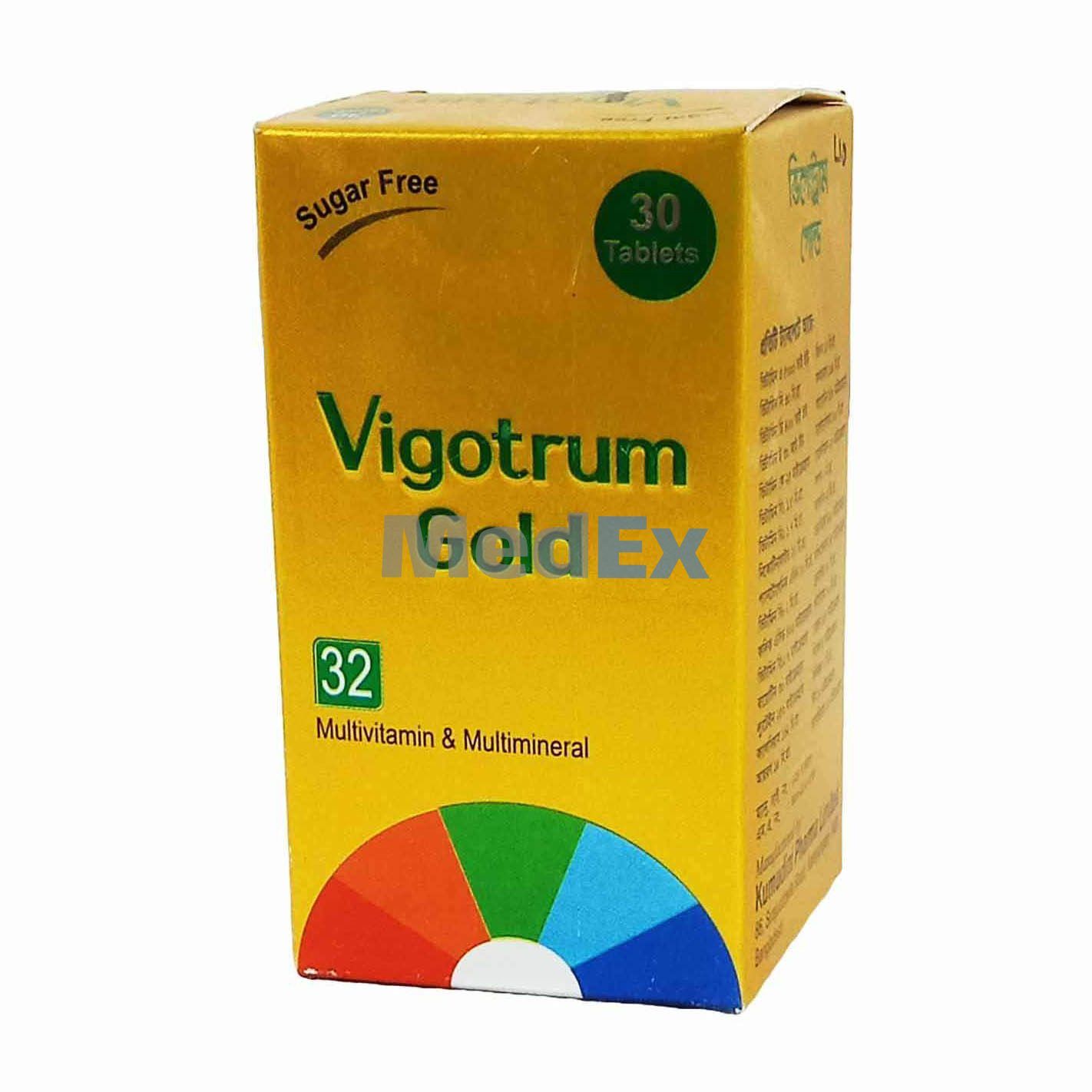 Vigotrum Gold  Packaging