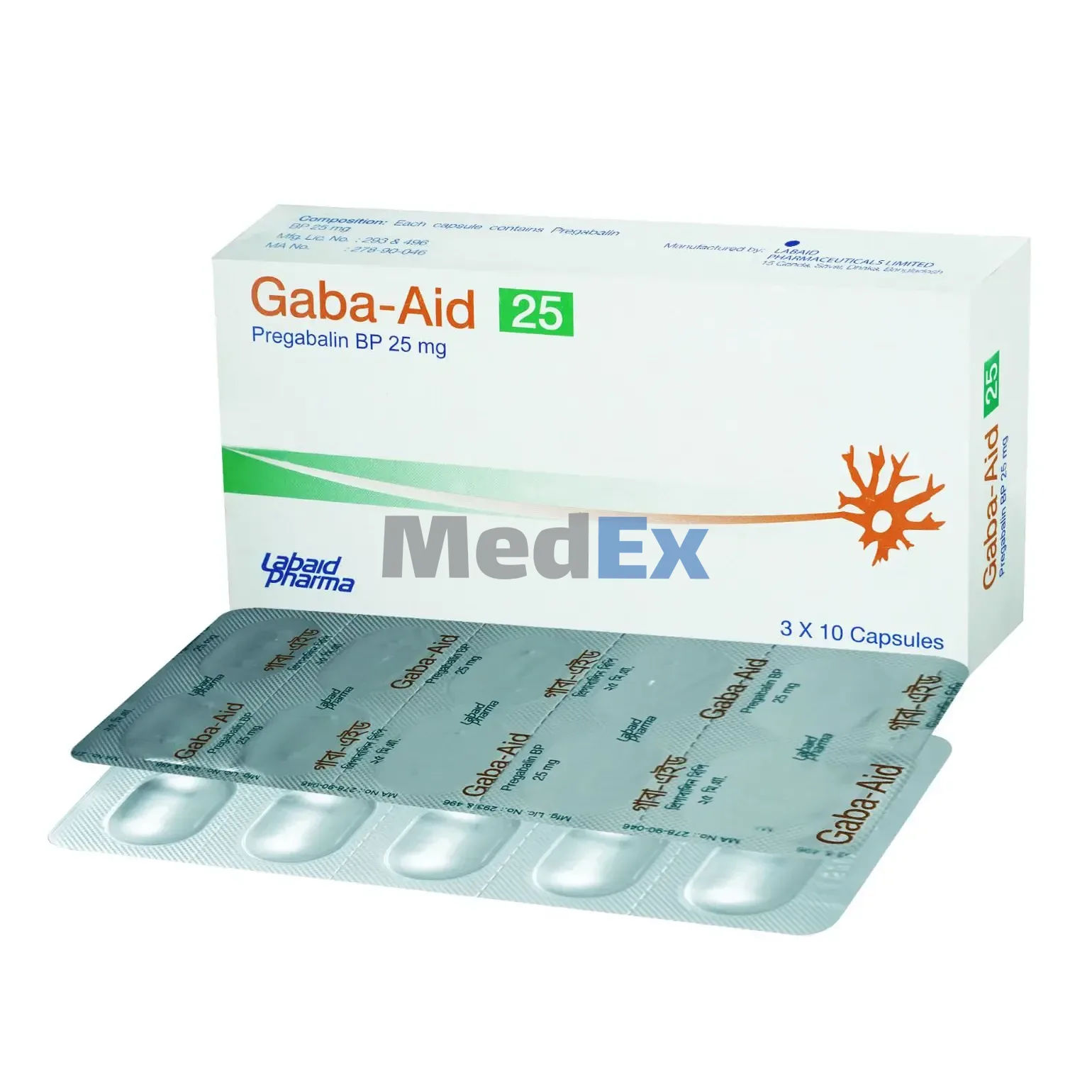 Gaba-Aid