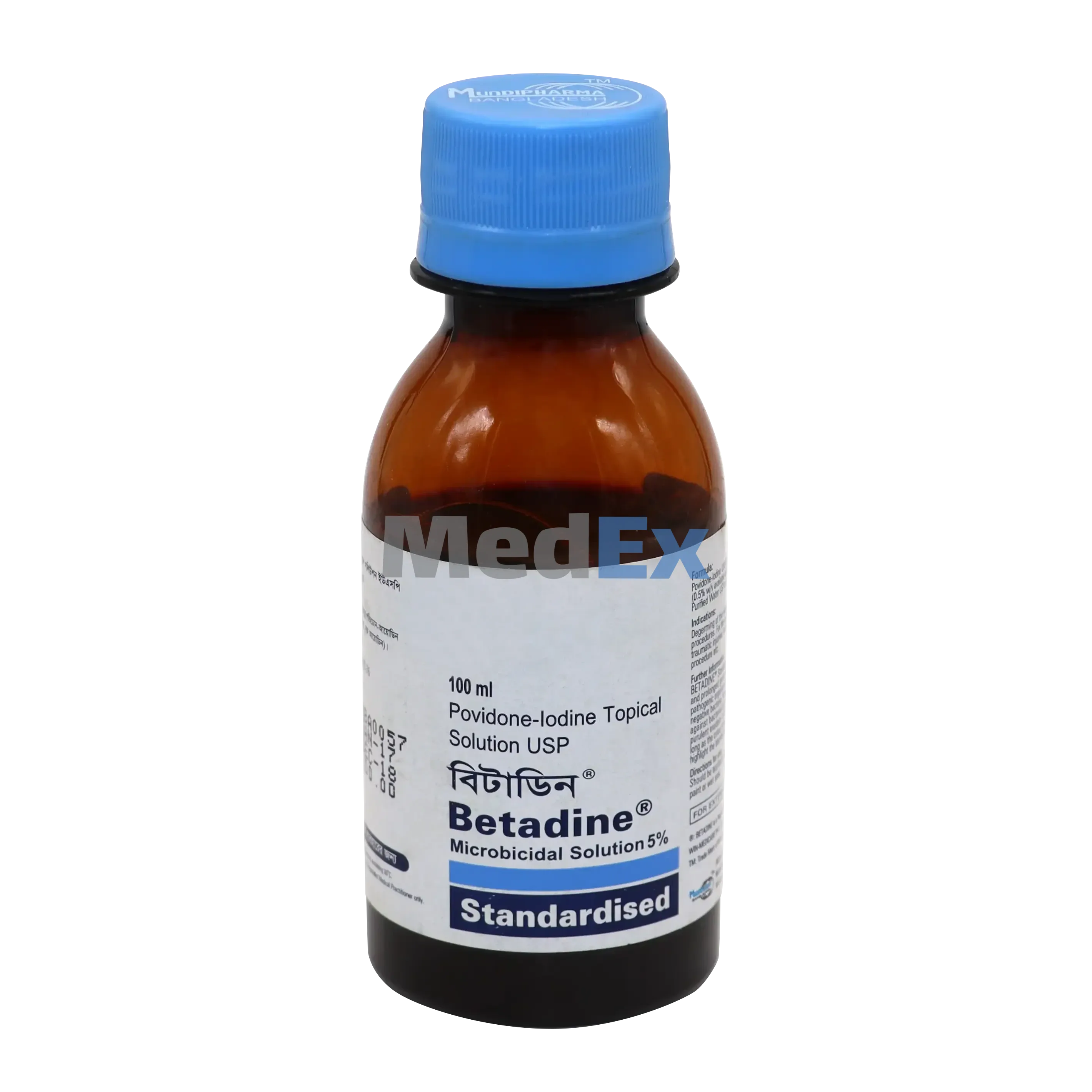 Betadine 5% w/v Packaging