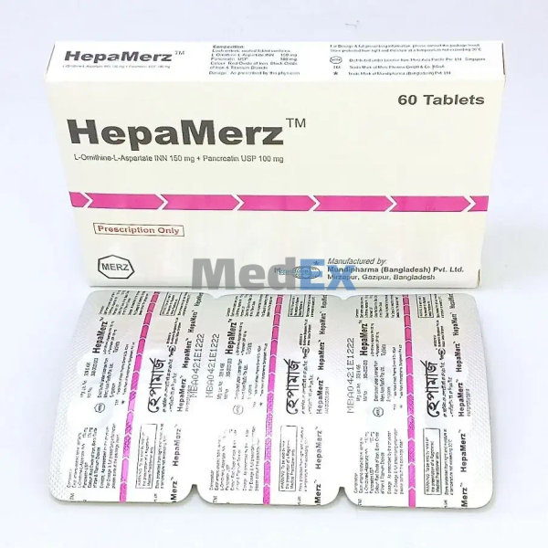 HepaMerz 150 mg+100 mg Packaging