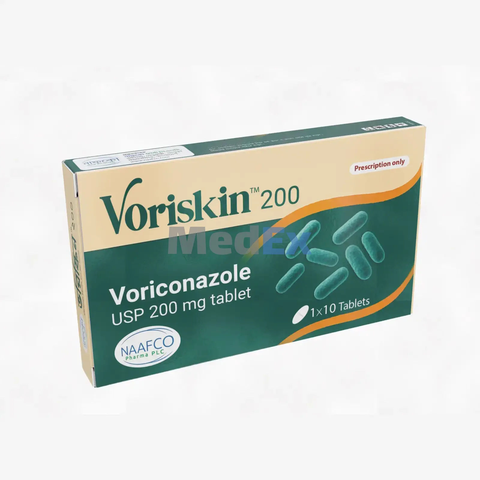 Voriskin