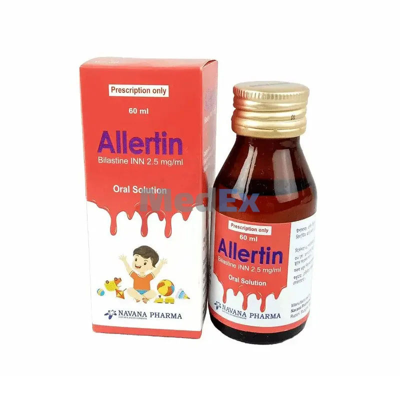 Allertin