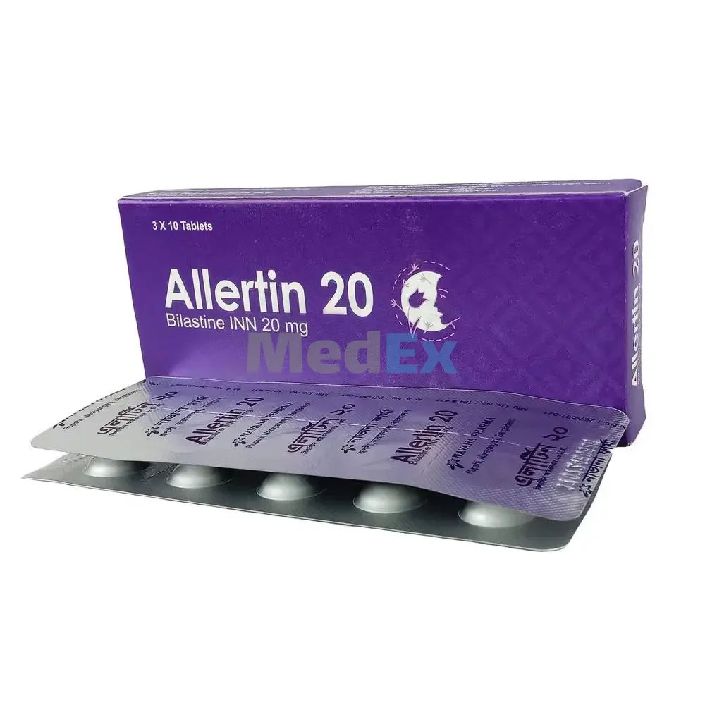 Allertin