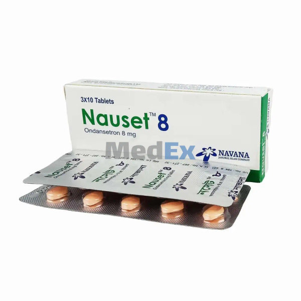 Nauset 8 mg Packaging