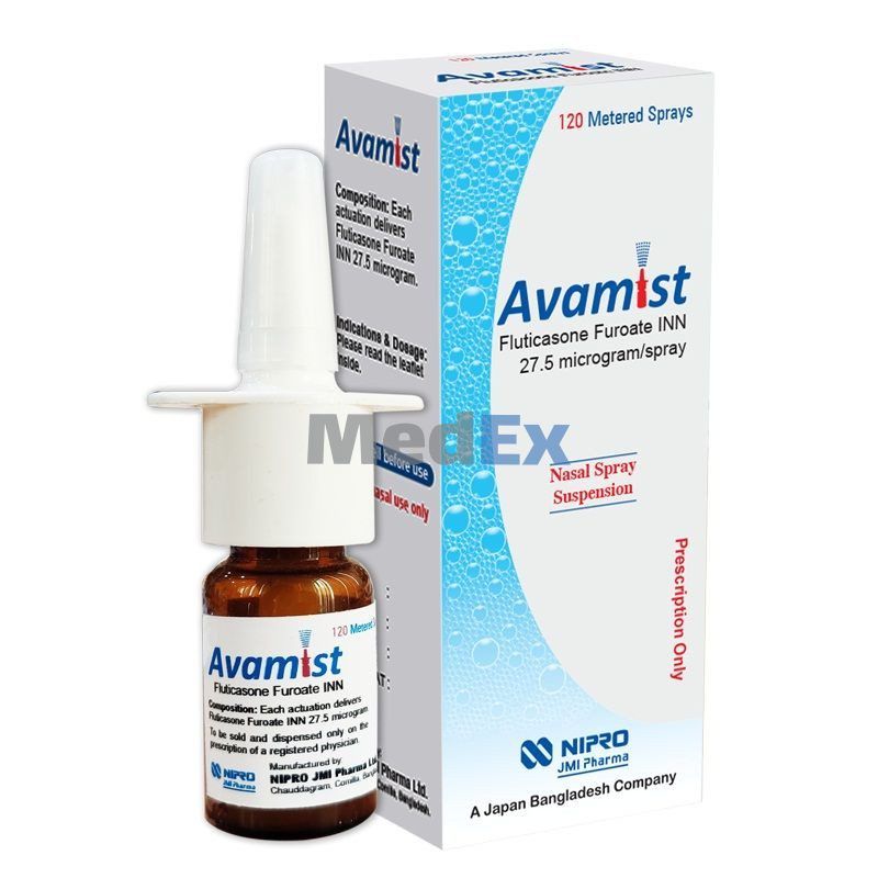 Avamist