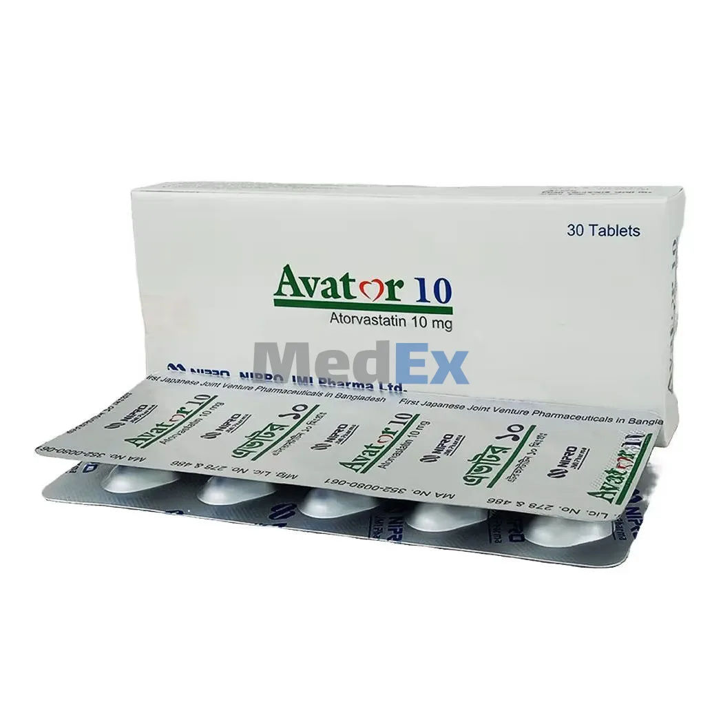 Avator 10 mg Packaging