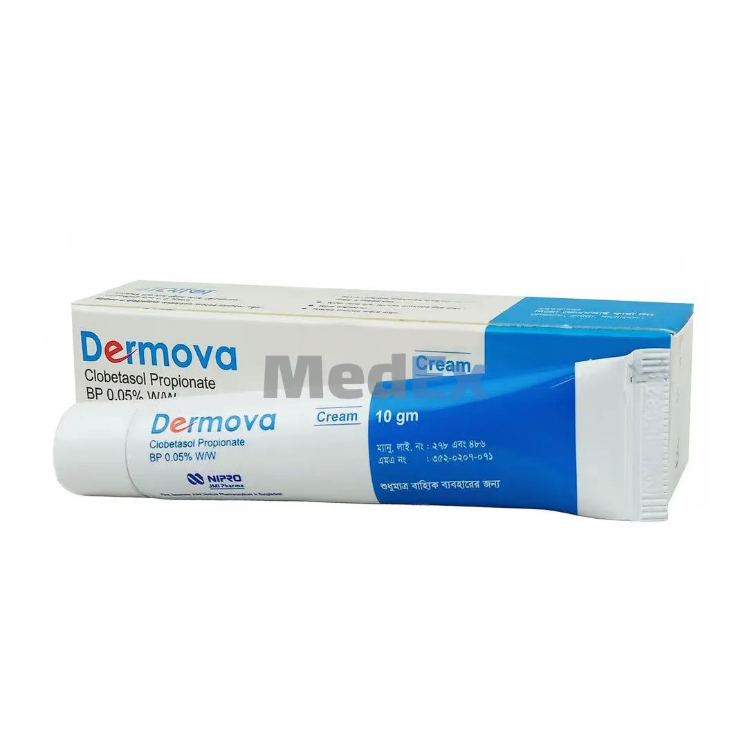 Dermova 0.05% Packaging