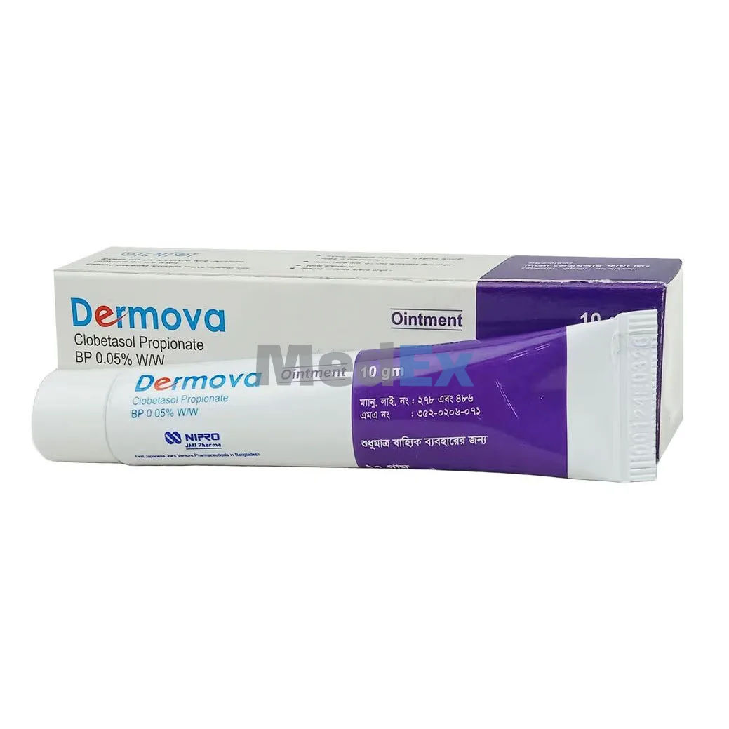 Dermova 0.05% Packaging