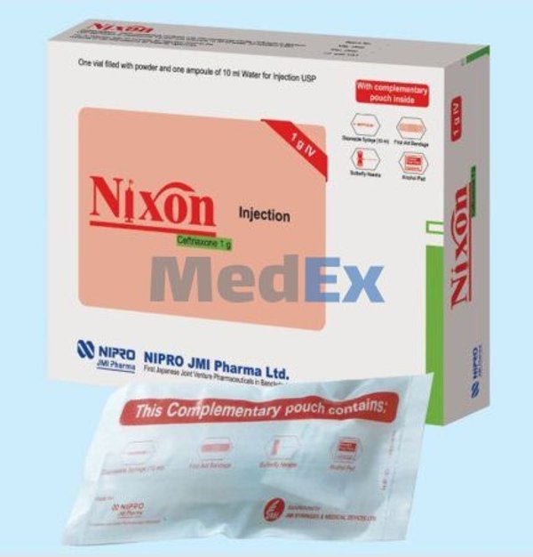 Nixon 1 gm/vial Packaging