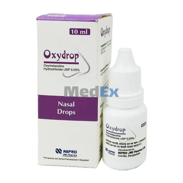 Oxydrop 0.05% Packaging