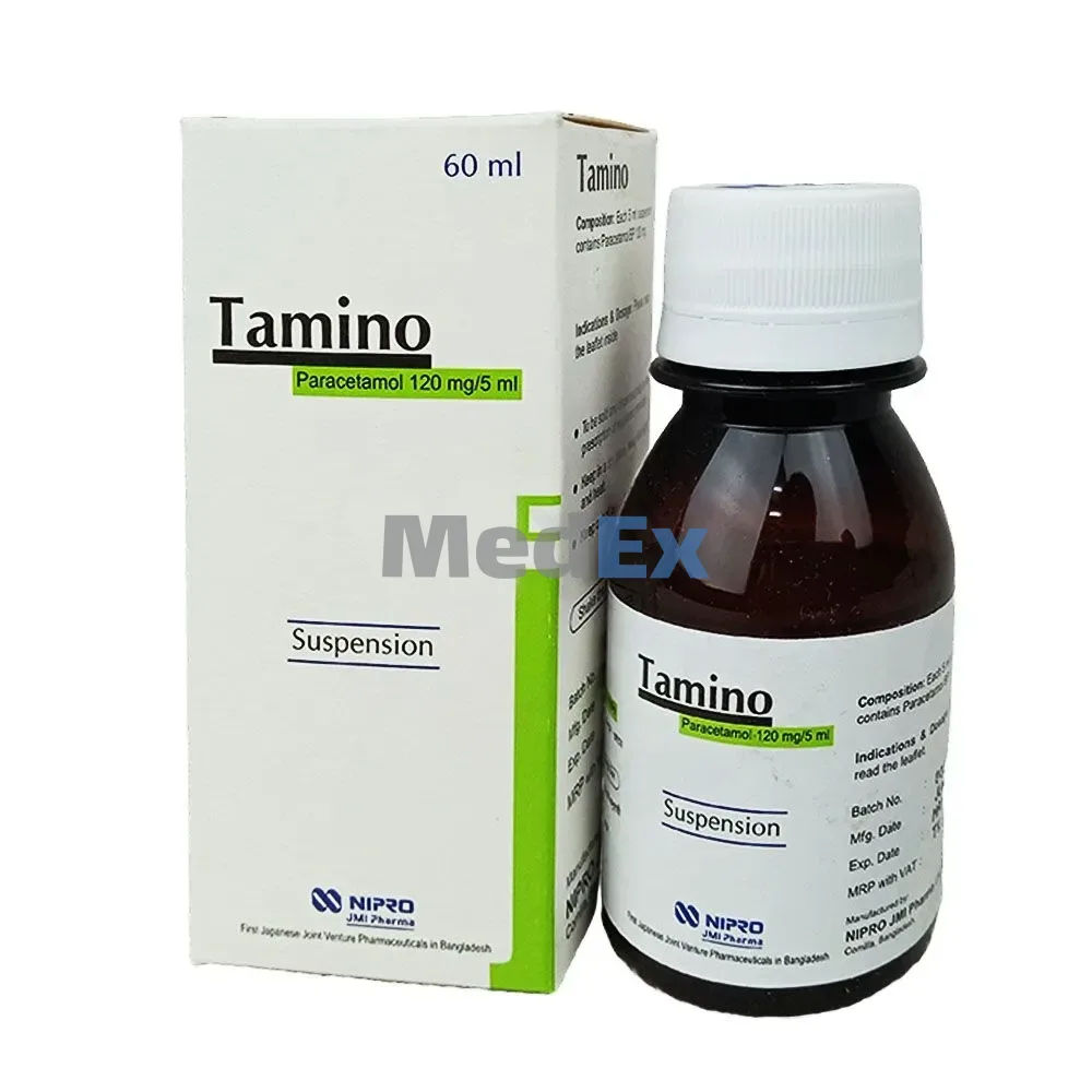 Tamino