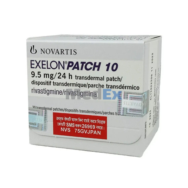 Exelon Patch 10 9.5 mg/24 hr Packaging