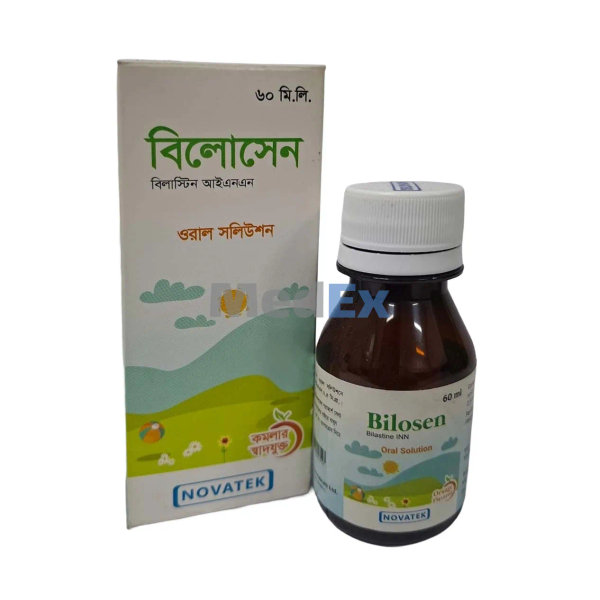 Bilosen 12.5 mg/5 ml Packaging