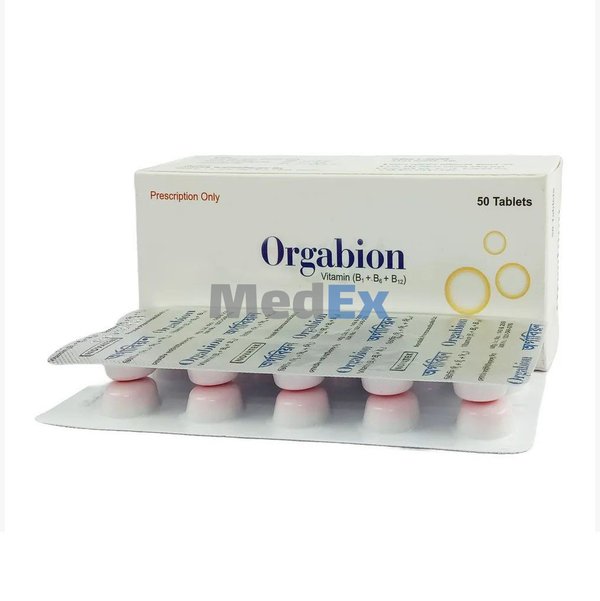 Orgabion 100 mg+200 mg+200 mcg Packaging