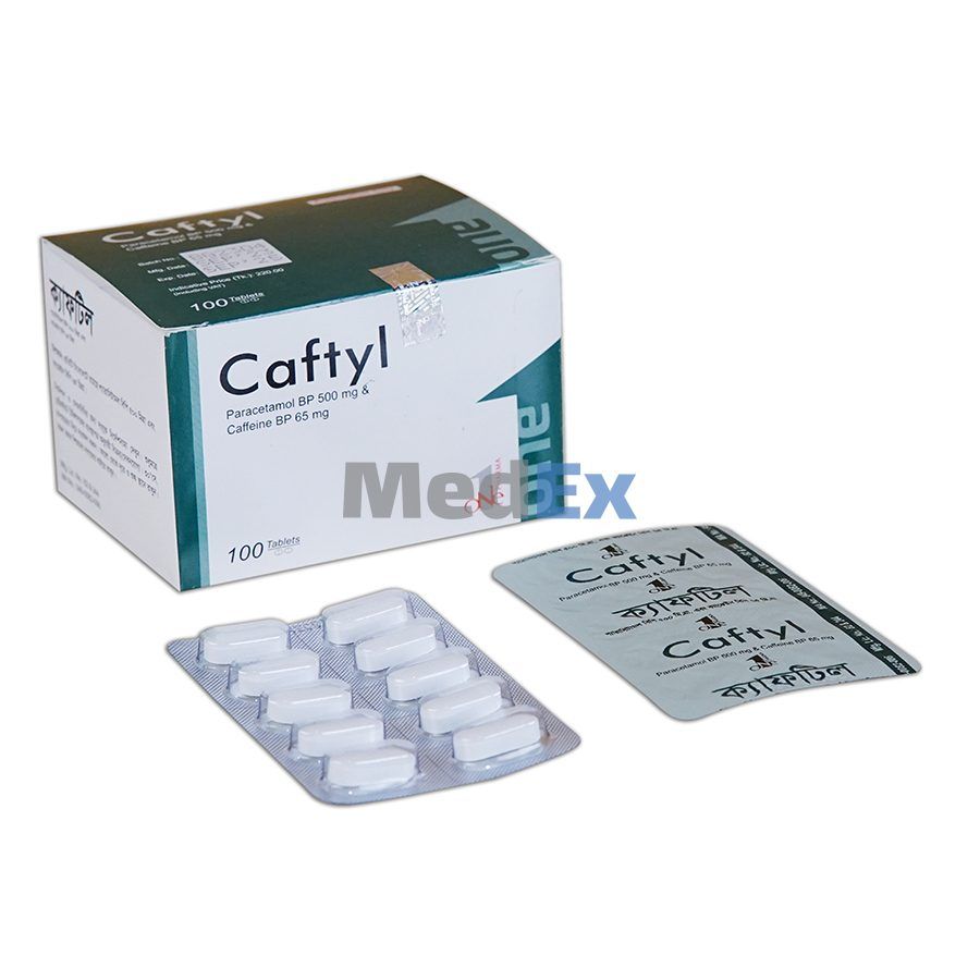 Caftyl 500 mg+65 mg Packaging