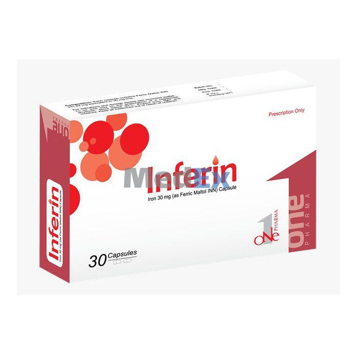 Inferin