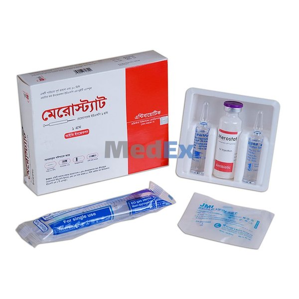 Merostat 1 gm/vial Packaging