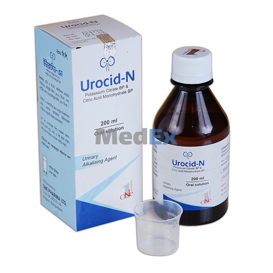 Urocid-N (1500 mg+250 mg)/5 ml Packaging