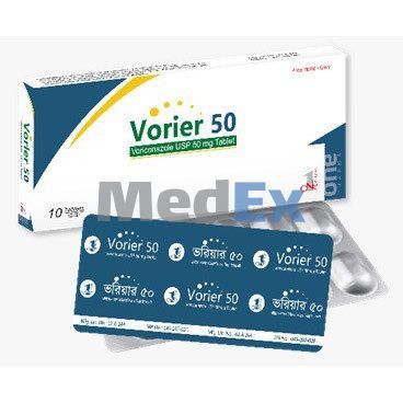 Vorier