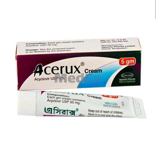Acerux-H