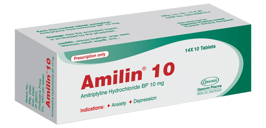 Amilin