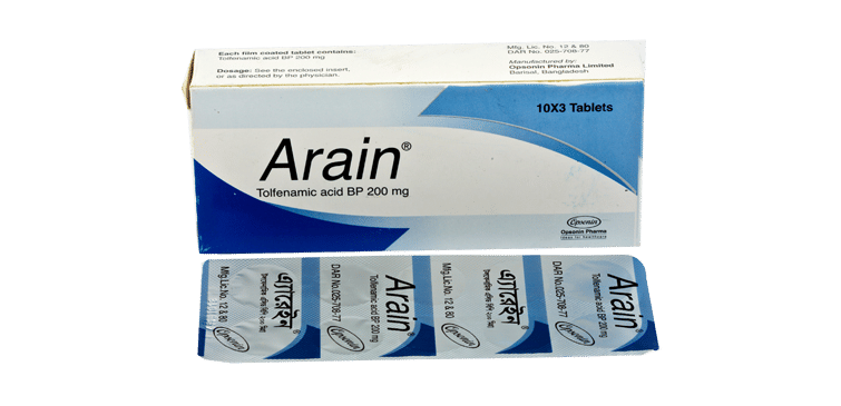 Arain 200 mg Packaging