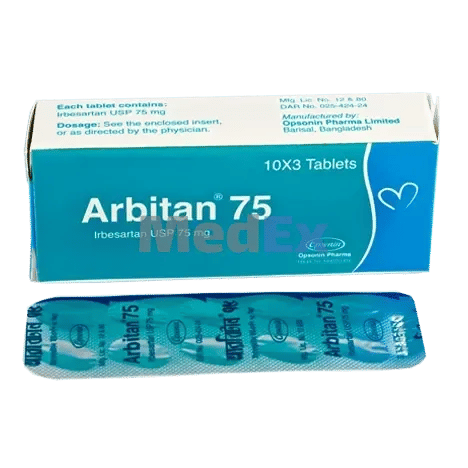 Arbitan 75 mg Packaging