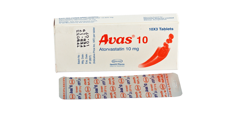 Avas 40 mg Packaging