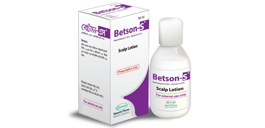 Betson-S 0.05%+2% Packaging