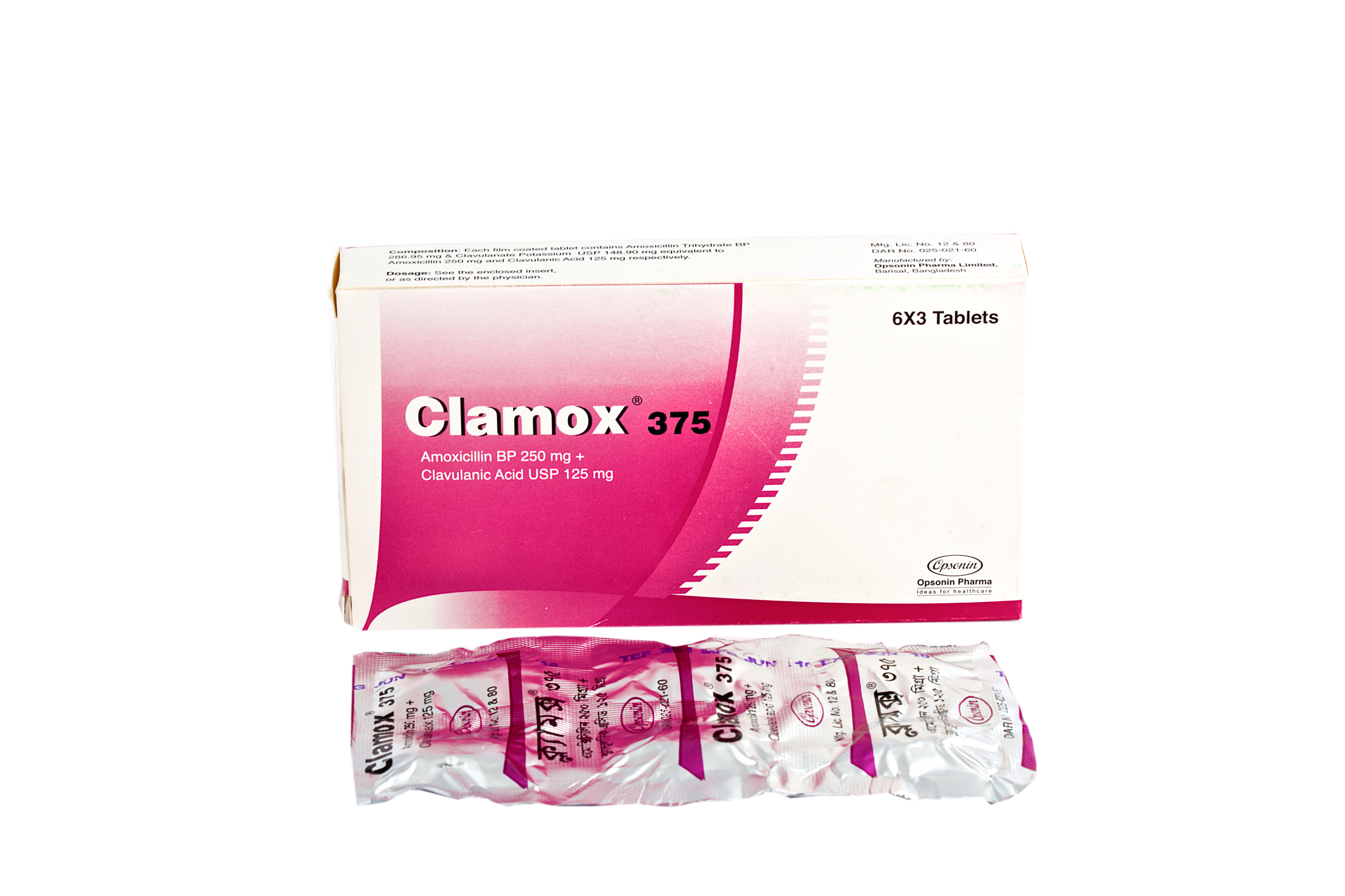 Clamox DS