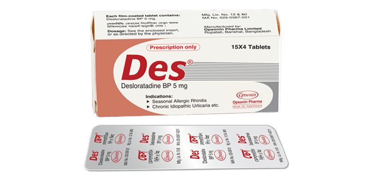 Des 5 mg Packaging