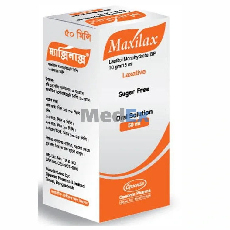 Maxilax 10 gm/15 ml Packaging