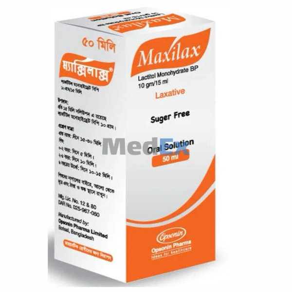 Maxilax 10 gm/15 ml Packaging